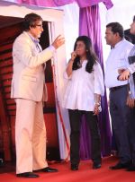 Amitabh Bachchan launches K B C in filmcity, goregaon on 22nd aug 2012 (16).JPG
